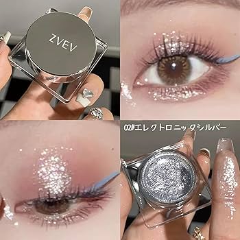 Amazon | ZVEVアイシャドウ偏光アイシャドウジェルクリーム